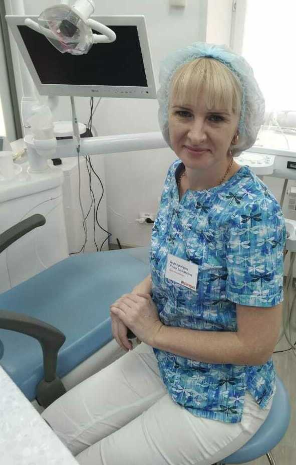 <span style="font-weight: bold;">Царегородцева Юлия Васильевна</span><br>